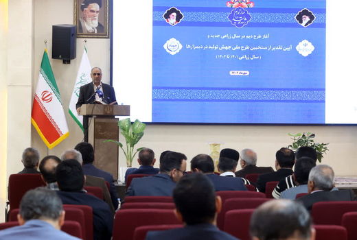 عنوان برتری طرح جهش تولید در دیمزارها برای جهاد کشاورزی فارس
