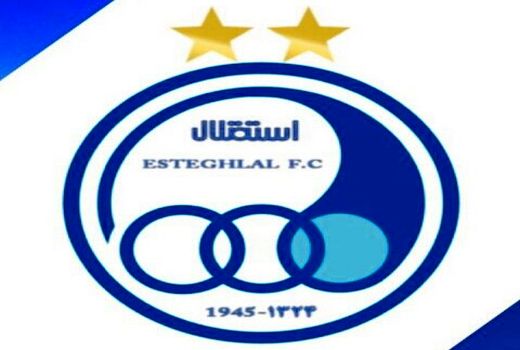 باشگاه استقلال ضمن تسلیت به خانواده شهدای حادثه تروریستی اهواز این اتفاق را محکوم کرد