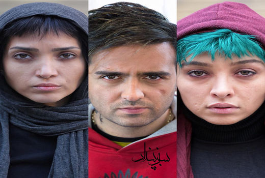 توزیع سریال «ممنوعه» از هفته آینده 