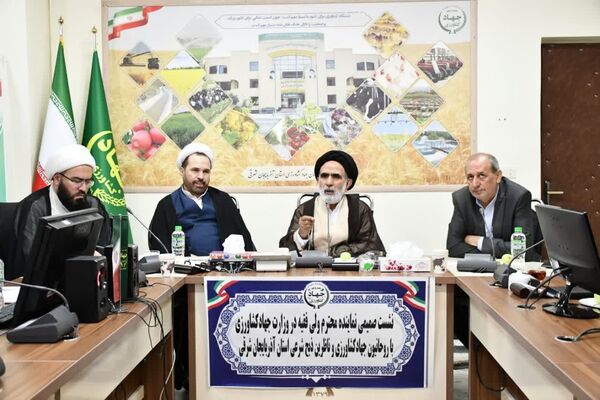 حوزه نمایندگی ولی‌فقیه باید کانون رفع مشکلات در سازمان باشد