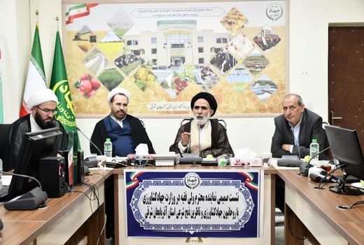 حوزه نمایندگی ولی‌فقیه باید کانون رفع مشکلات در سازمان باشد