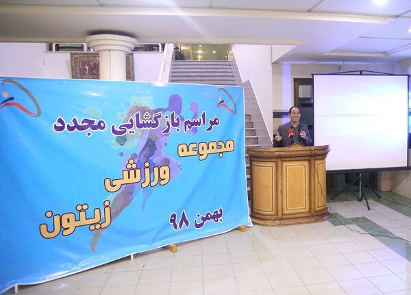 افزایش سطح خدمات رفاهی کارکنان وزارت جهاد کشاورزی در دستور کار است
