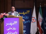 طرح دو فوریتی مجلس برای افزایش حقوق کارکنان وزارت جهاد کشاورزی 