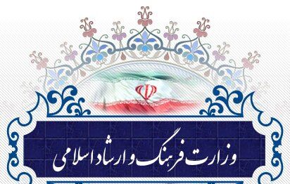 دستور معاون امور هنری درباره پیشگیری از کپی آثار هنری