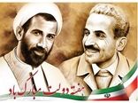 پروژه 280 هکتاری نوسازی اراضی شالیزاری جویبار بهره برداری شد/ هزینه 36 میلیاردی دولت