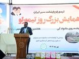 ثبت ملی «شهر سیر» گامی مهم برای توسعه اقتصادی و گردشگری تیمورلو است