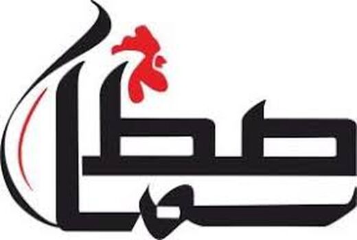 ثبت 121 هزار قطعه جوجه در سامانه سماصط 