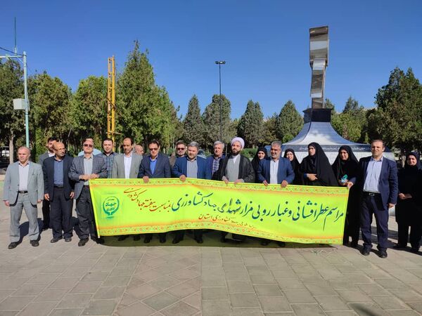 مدیران و کارکنان سازمان جهاد کشاورزی آذربایجان غربی با آرمان‌های امام راحل و شهدا تجدید میثاق کردند 
