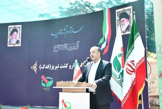 مراکز دانش بنیان، پیش نیاز تحول در عرصه کشاورزی هستند