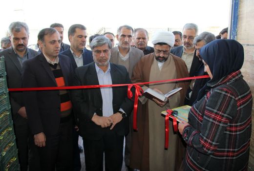 افتتاح میدان میوه و تره بار ولیعصر شهرکرد