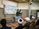  جشن تکلیف، آغاز مسئولیت‌پذیری و ارتباط آگاهانه با خداوند است