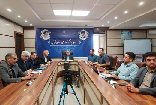 تشکل‌ها در تولید محصولات کشاورزی مشارکت بیشتری داشته باشند