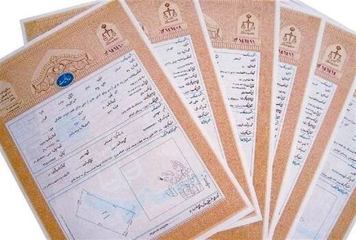 موافقت با صدور سند حدنگار برای 4 هزار و 939 هکتار از اراضی زراعی و باغی شهرستان اهر