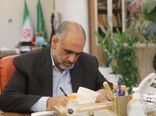 مجری طرح کشت فراسرزمینی منصوب شد