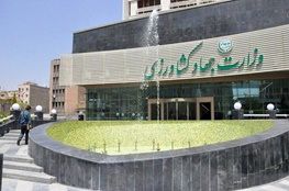 سفره مردم چشم به راه دهمین وزیر جهادکشاورزی/ جدول اسامی وزرا