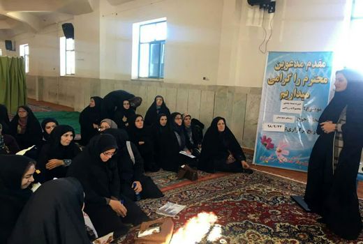 برگزاری کارگاه آموزشی بسته بندی محصولات کشاورزی