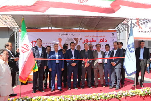 260 شرکت ایرانی و خارجی گرد هم آمدند 