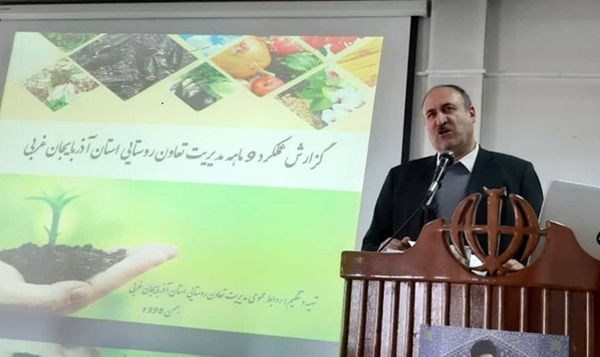  5 طرح تعاون روستایی در آذربایجان غربی افتتاح می شود