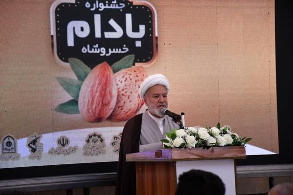 ترویج فرهنگ صرفه‌جویی و حمایت از کشاورزان در مسیر حذف دلالان و تقویت تولید داخلی