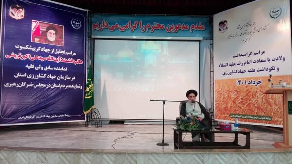 فعالیت در راستای تامین امنیت غذایی ارزشمند است 