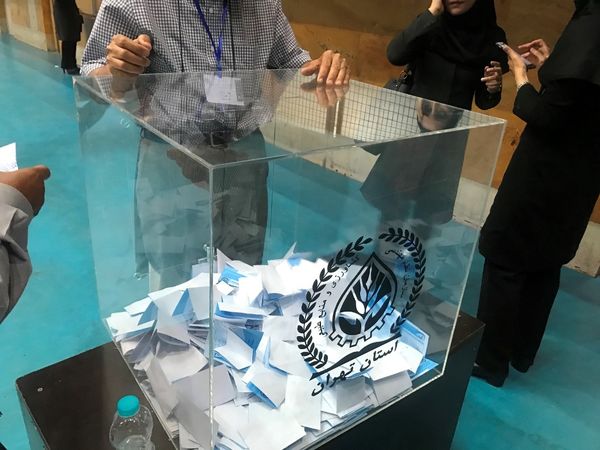 نتایج انتخابات نظام مهندسی کشاورزی استان تهران اعلام شد