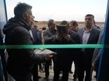  تصفیه‌خانه صنعتی دامداری مجتمع کشت و صنعت نیکودشت به بهره‌برداری رسید