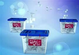 دعوت مردم به حضور پرشور در حماسه جمهور