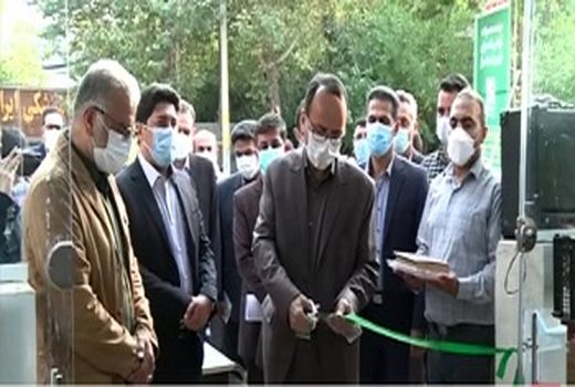 مدیریت تولید با ارائه محصول گواهی شده و استاندارد