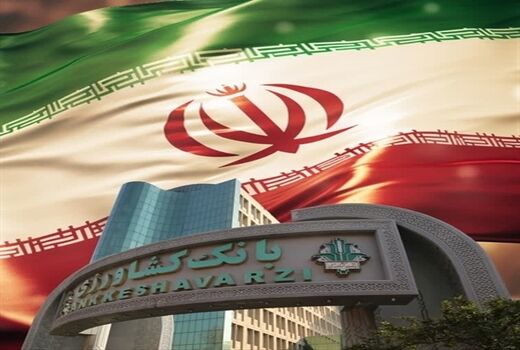 تسهیلات ۳۸۰ هزار میلیارد تومانی بانک کشاورزی در حمایت از امنیت غذایی در دولت سیزدهم