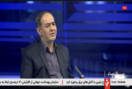 از میوه شب عید تا گوشت قرمز/ تدابیر تنظیم بازار نوروزی اعلام شد