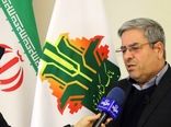 ثبت نام طرح اعتباری بانک کشاورزی برای خرید واحدهای دام و طیور از سامانه بازارگاه