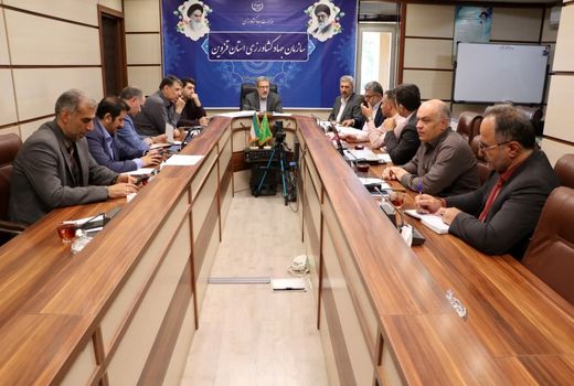 ۹ هزار و ۴۶۸ هکتار از اراضی استان قزوین رفع تداخل شد