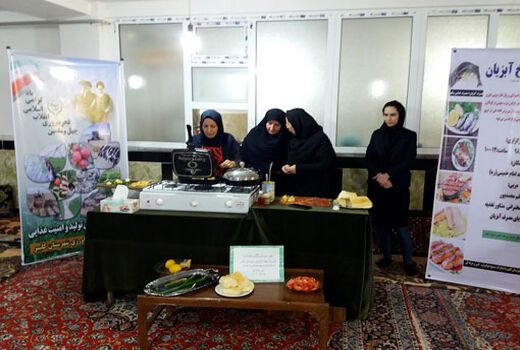 برگزاری کلاس آموزشی و ترویجی طبخ ماهی در شهرستان کلیبـر