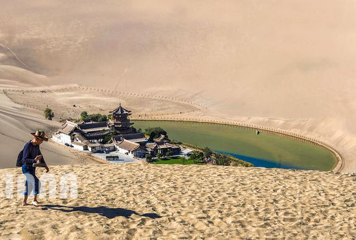 شهر دون‌هوانگ در استان گانسوی چین 