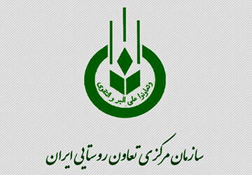 انتقال 42 فرایند تعاون روستایی به سامانه شفافیت