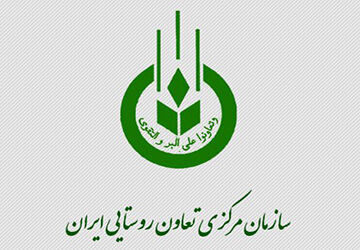 انتقال 42 فرایند تعاون روستایی به سامانه شفافیت