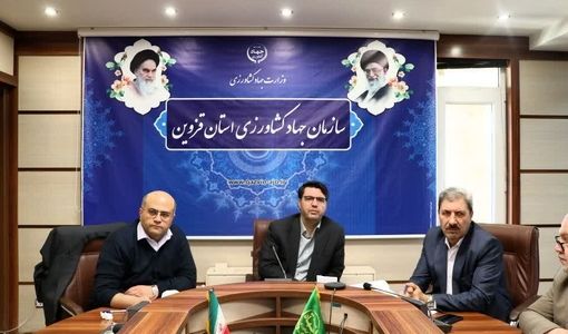 بررسی ۵۵ طرح تغییر کاربری اراضی کشاورزی در قزوین