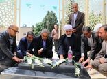  تجدید میثاق رئیس مرکز مکانیزاسیون وزارت جهاد کشاورزی با آرمان‌های شهدا در قزوین