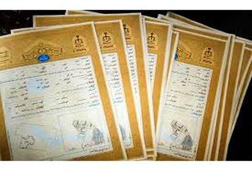 88 هکتار زمین کشاورزی در تنکابن سنددار شد