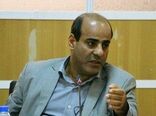 برگزاری کارگاه آموزشی مقررات اداری و استخدامی با رویکرد آشنایی با ضوابط انضباط اداری