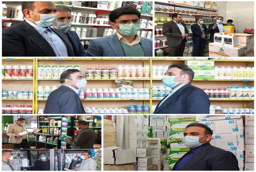ساماندهی 713 فروشگاه عرضه سموم استان فارس 
