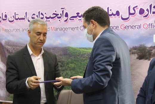 سرپرست منابع طبیعی و آبخیزداری فارس معرفی شد