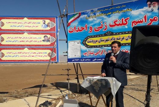 نرخ تعرفه گاز صنایع تبدیلی کشاورزی اصلاح شد