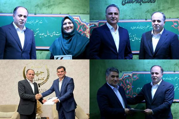 انتصاب و یک ابقا در وزارت جهاد کشاورزی/ حکم معاونت مشیری برای توسعه بازرگانی ابلاغ شد