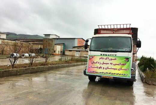 ارسال دومین محموله اهدایی گلستان به سیل‌زدگان سیستان و بلوچستان 