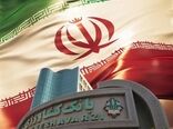 تحقق 102 درصدی برنامه وصول مطالبات و 4400 میلیارد ریال بخشودگی جرائم دیرکرد