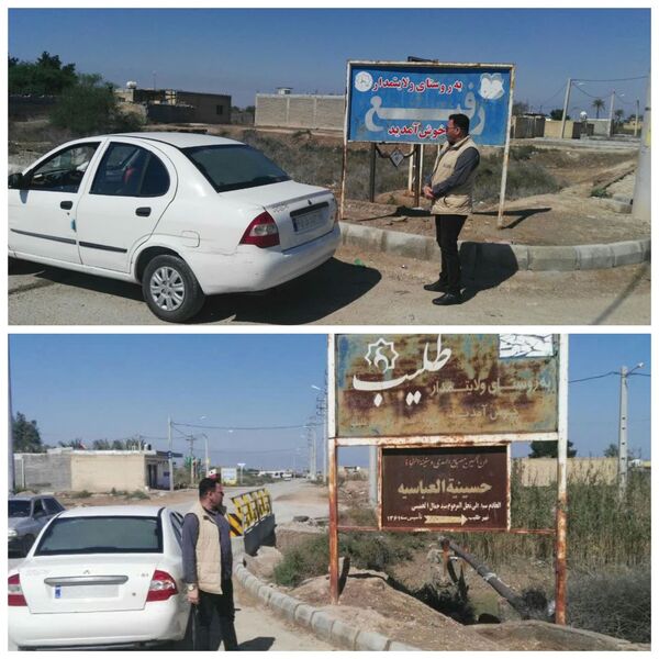 گشت کشیک حفظ کاربری اراضی در خوزستان