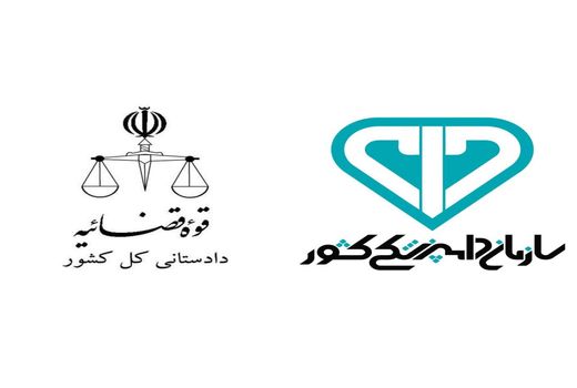  همکاری سازمان دامپزشکی و دادستانی رنگ تازه‌ای یافت