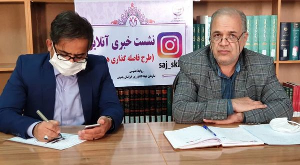 ادامه مبارزه با آفات  در سنگر حفظ نباتات