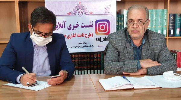 ادامه مبارزه با آفات  در سنگر حفظ نباتات
